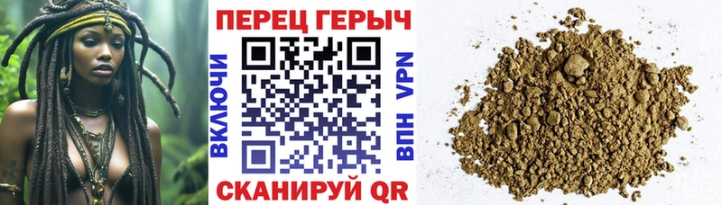 Купить где  Баймак  Героин VHQ 