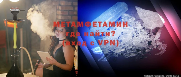 гашиш Нея