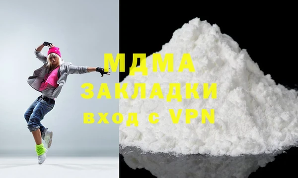 гашиш Нея