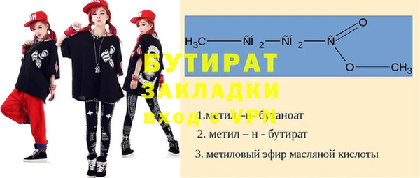 гашиш Нея