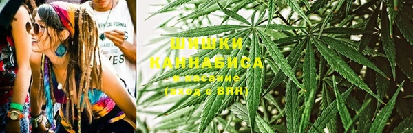 ешки Волоколамск