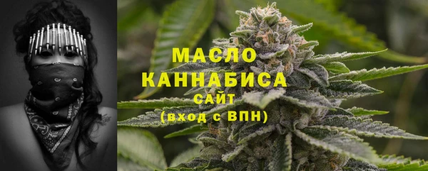 эйфоретик Нефтекумск
