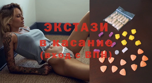 гашиш Нея